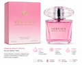 VERSACE BRIGHT CRYSTAL