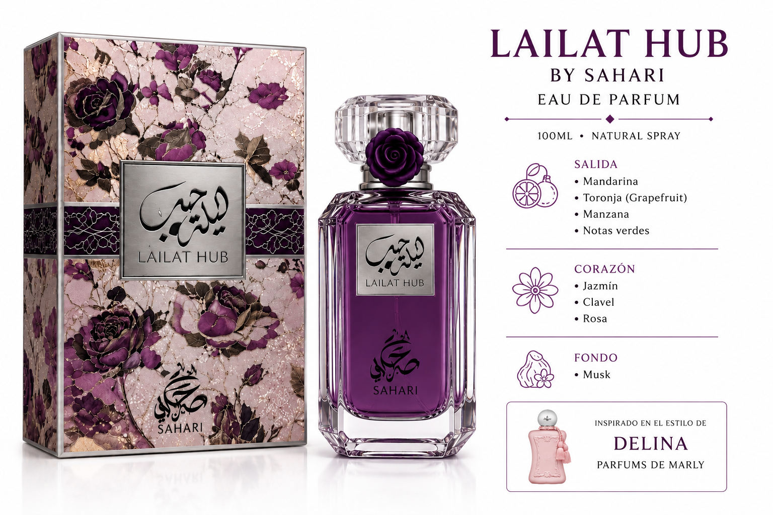 LAILAT HUB BY SAHARI